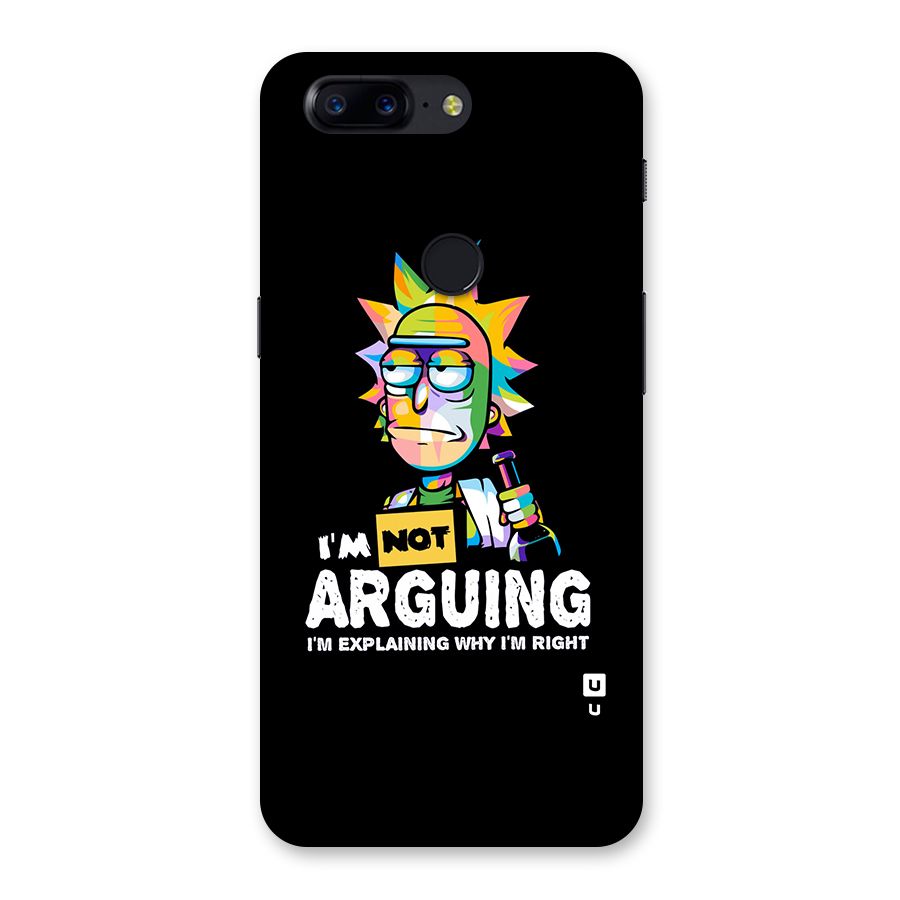 Not Arguing Explaining Back Case for OnePlus 5T