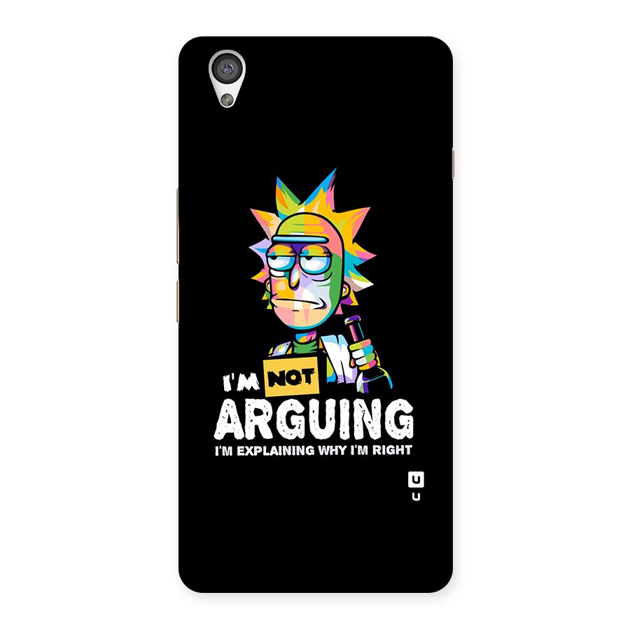 Not Arguing Explaining Back Case for OnePlus X