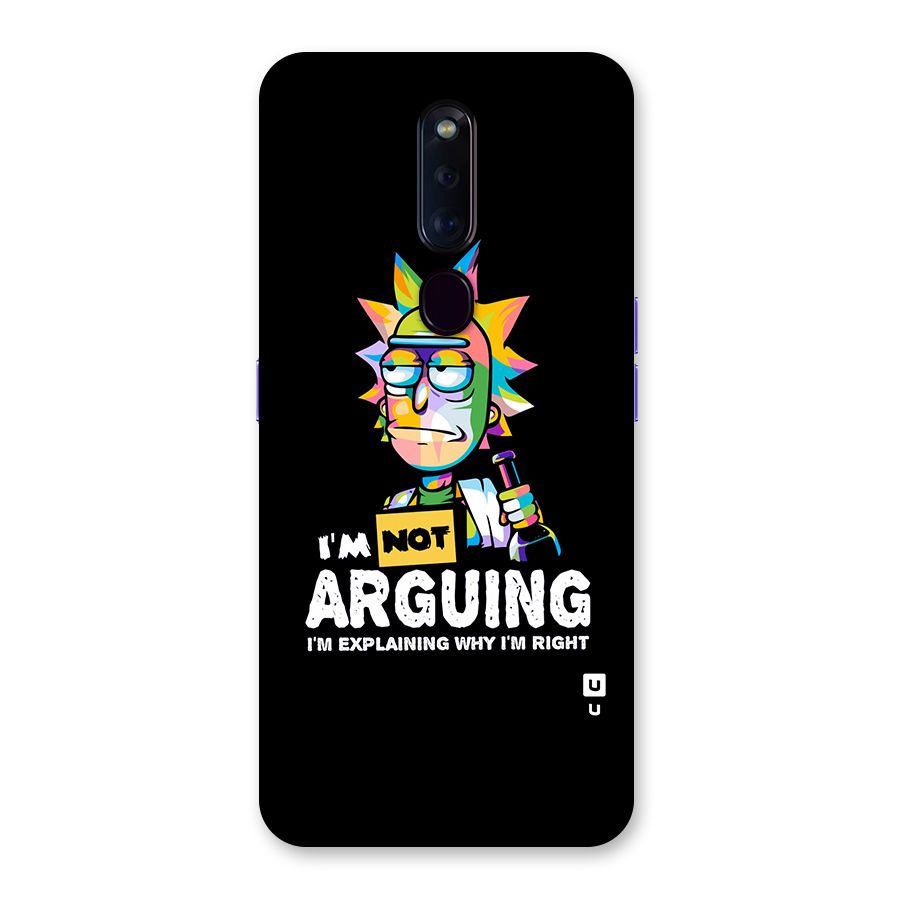 Not Arguing Explaining Back Case for Oppo F11 Pro