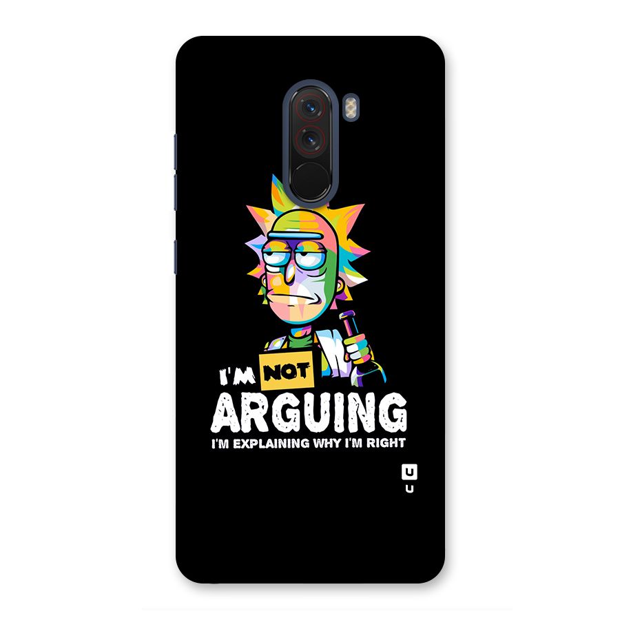 Not Arguing Explaining Back Case for Poco F1