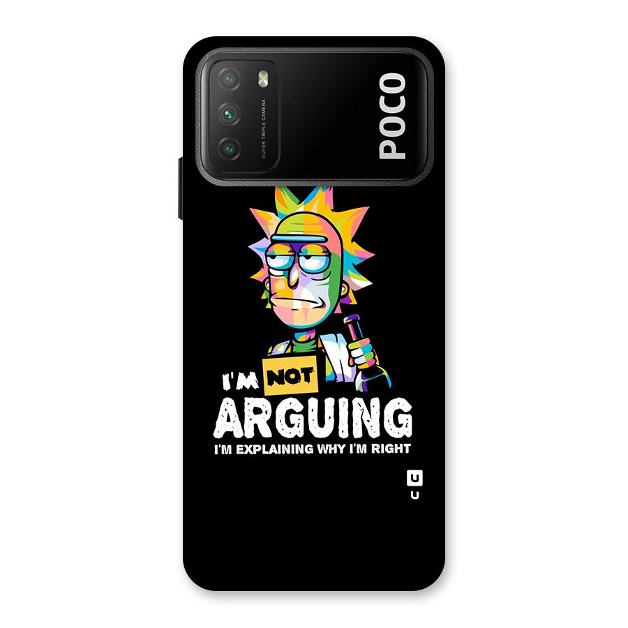 Not Arguing Explaining Back Case for Poco M3