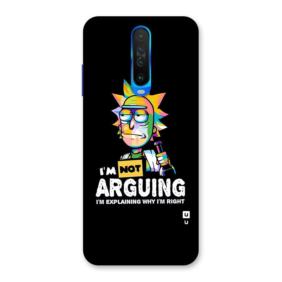 Not Arguing Explaining Back Case for Poco X2