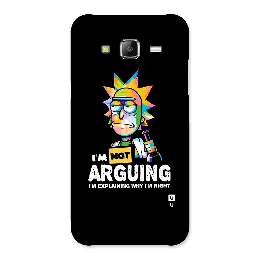 Not Arguing Explaining Back Case for Samsung Galaxy J2 Prime