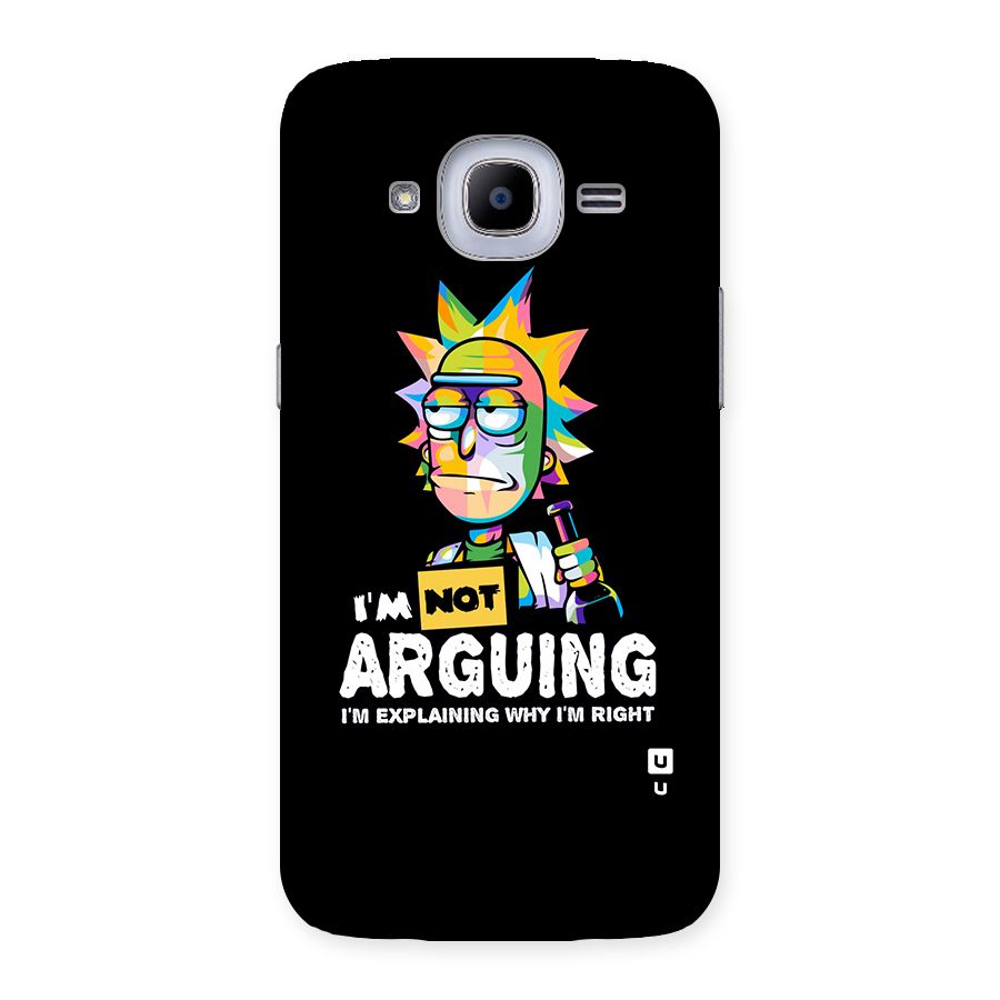 Not Arguing Explaining Back Case for Samsung Galaxy J2 Pro