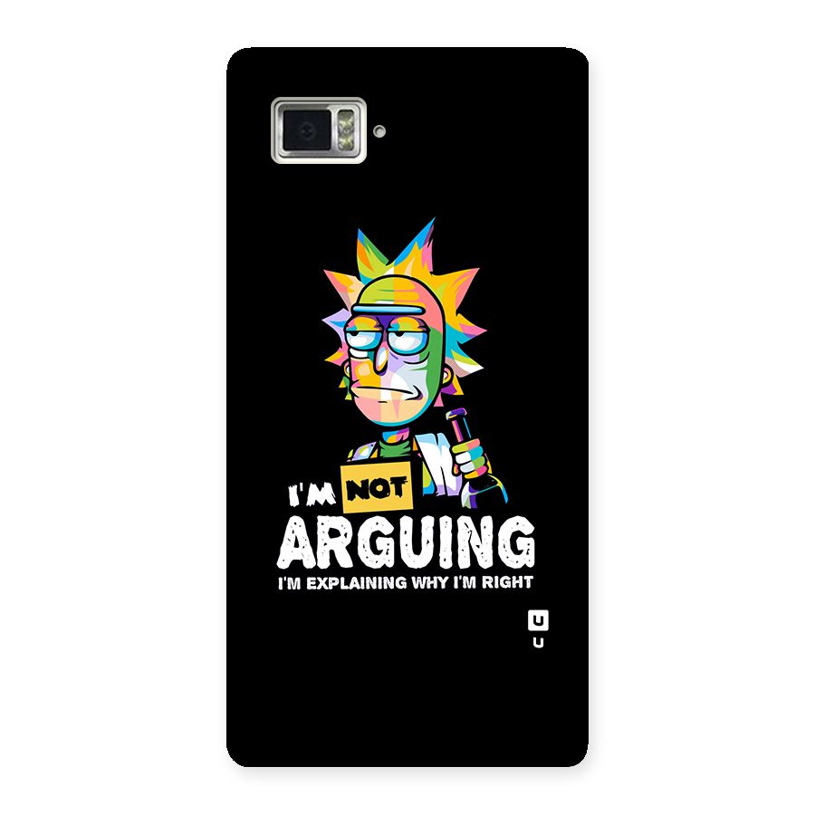 Not Arguing Explaining Back Case for Vibe Z2 Pro K920