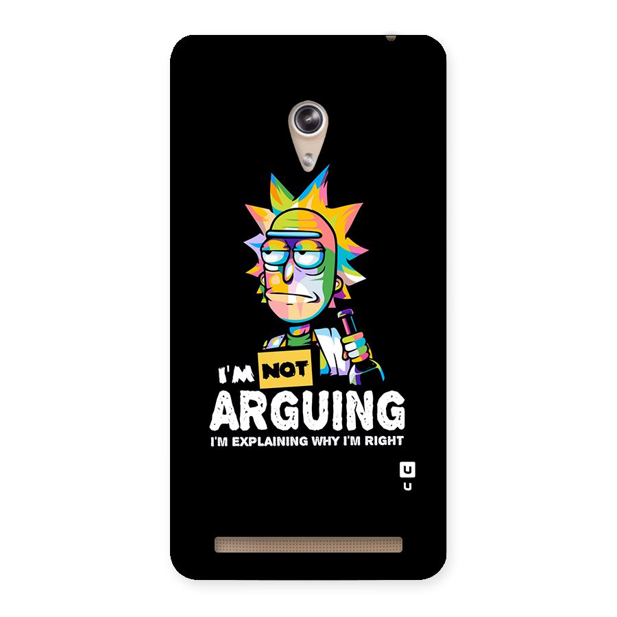 Not Arguing Explaining Back Case for Zenfone 6