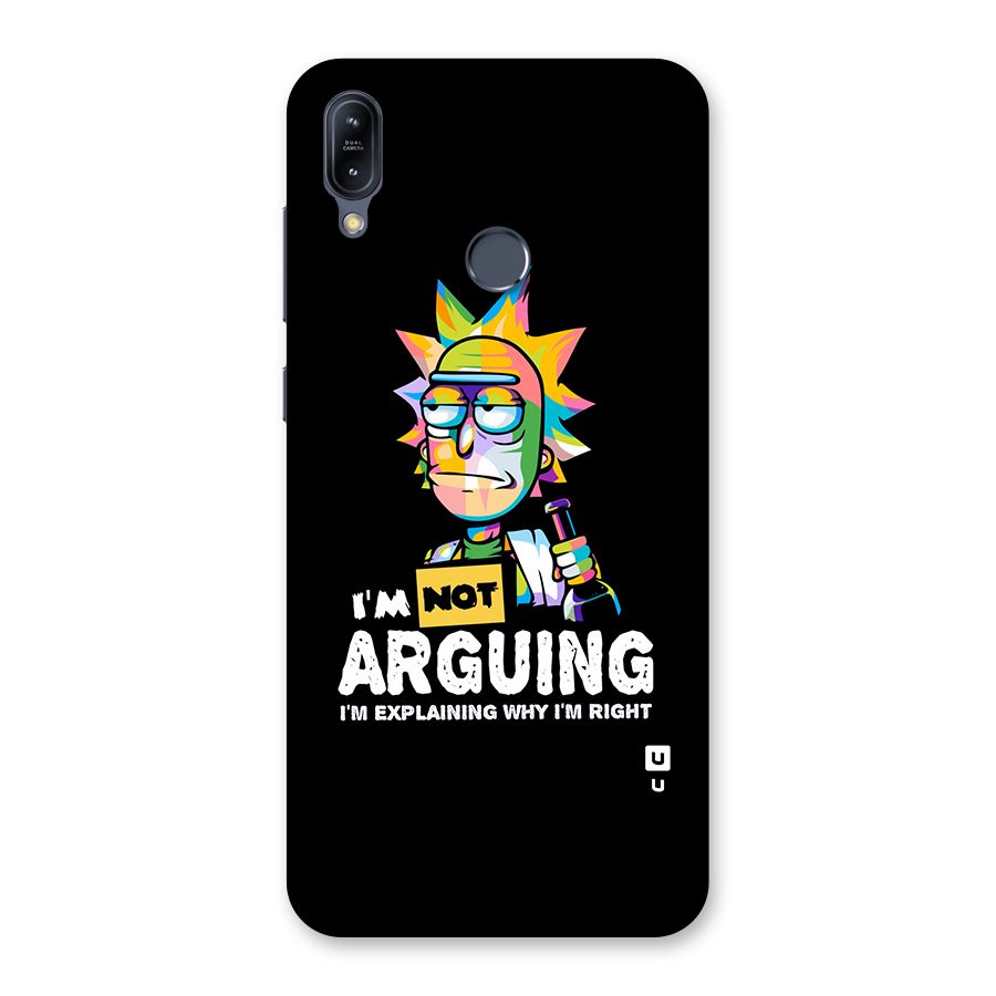 Not Arguing Explaining Back Case for Zenfone Max M2