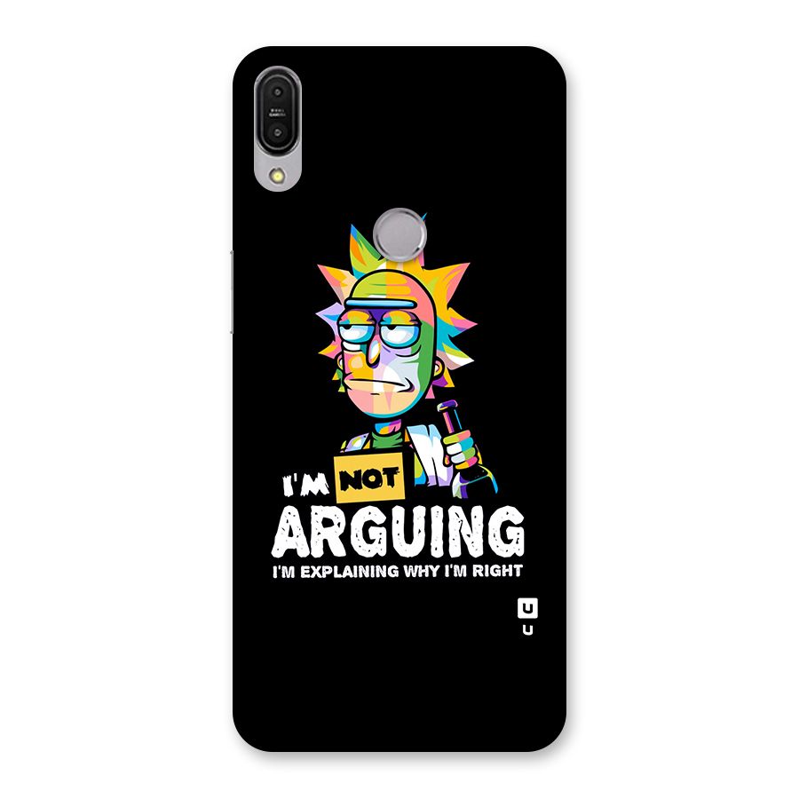 Not Arguing Explaining Back Case for Zenfone Max Pro M1