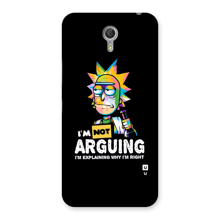 Not Arguing Explaining Back Case for Zuk Z1