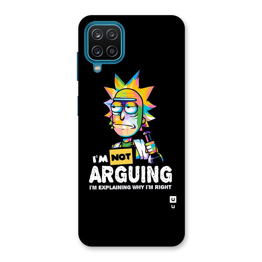 Not Arguing Explaining Back Case for Galaxy F12