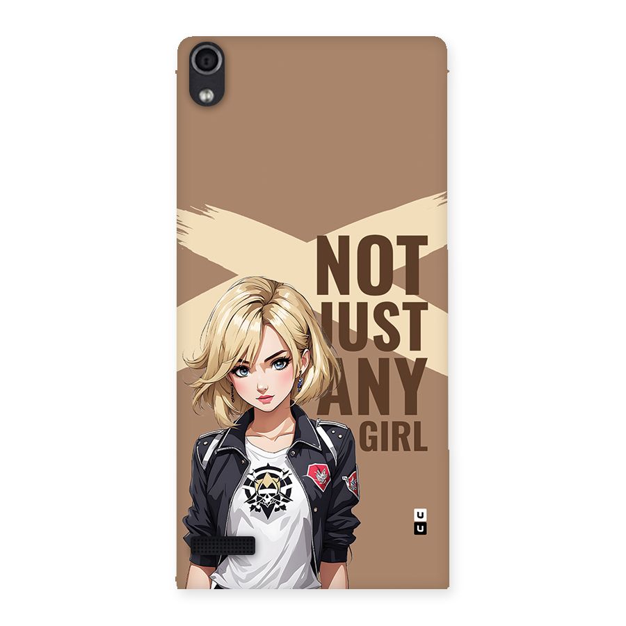 Not Just Any Back Case for Ascend P6