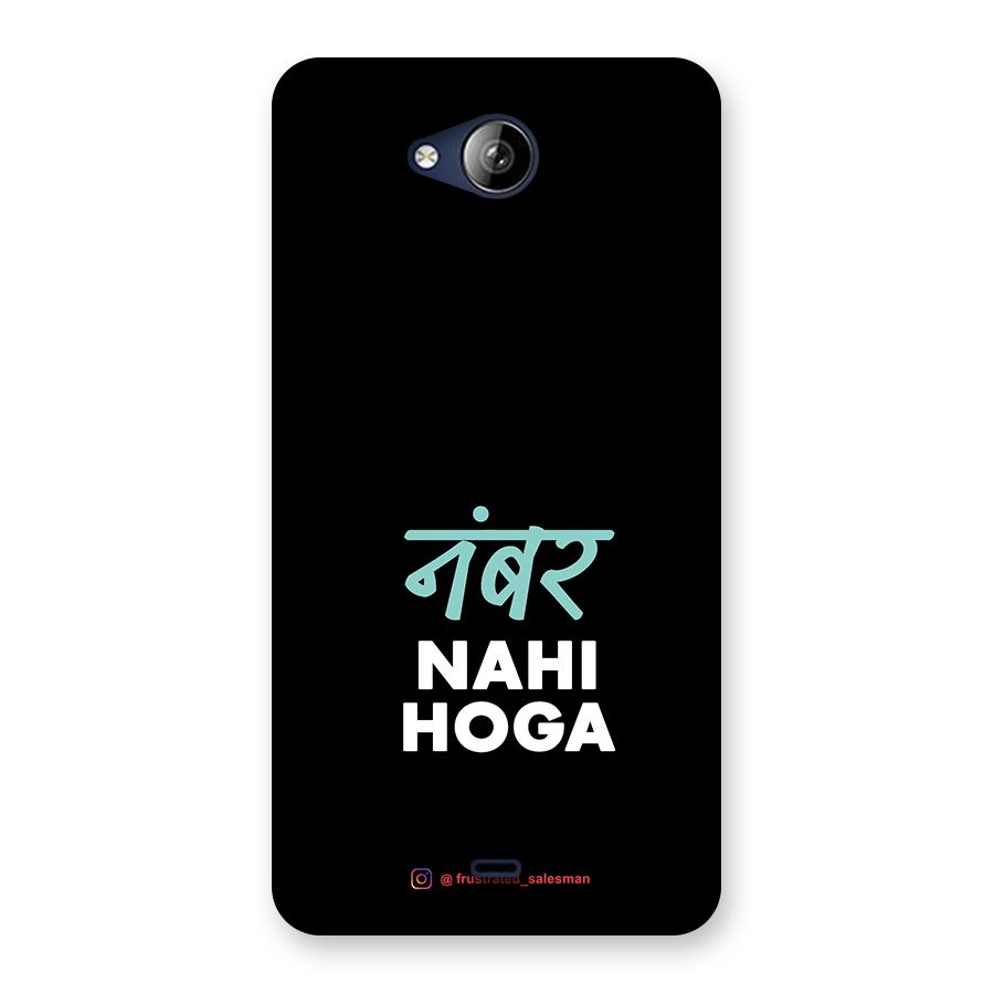 Number Nahi Hoga Black Back Case for Canvas Play Q355