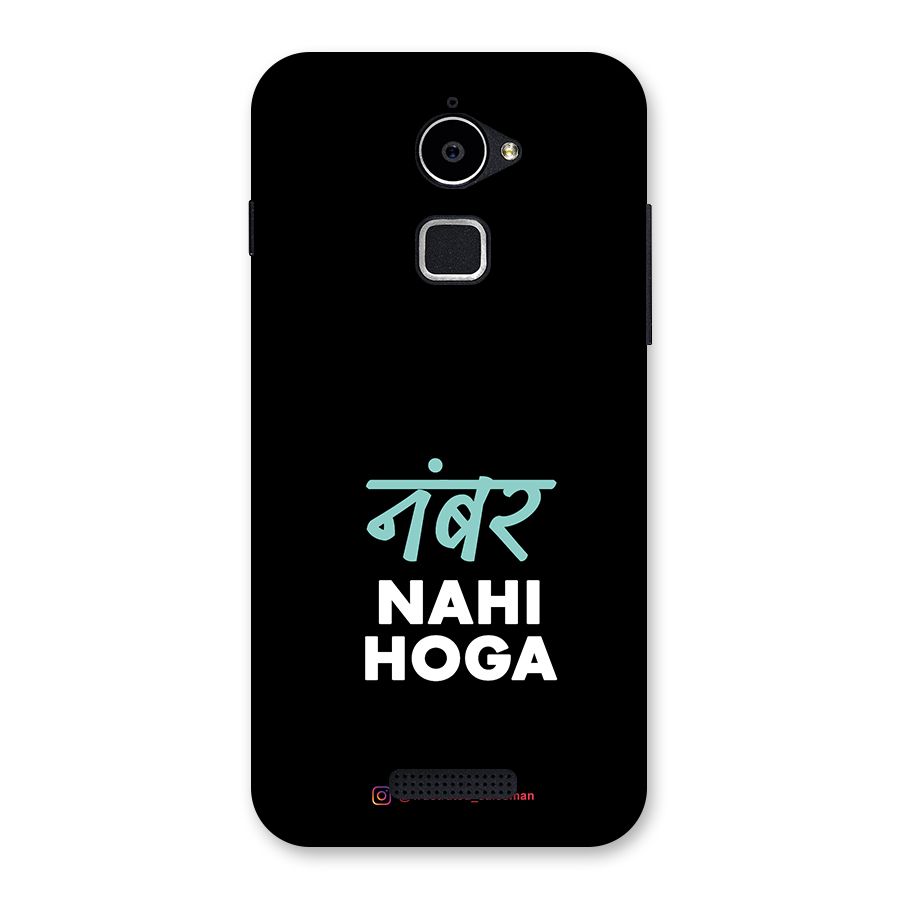 Number Nahi Hoga Black Back Case for Coolpad Note 3 Lite