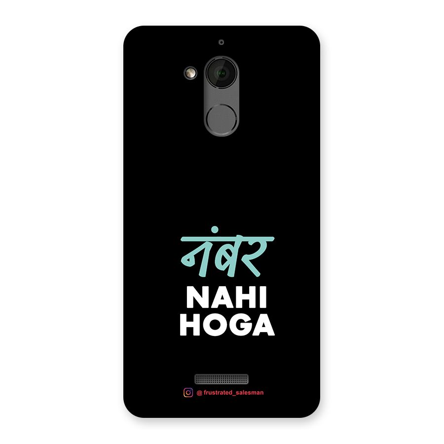 Number Nahi Hoga Black Back Case for Coolpad Note 5