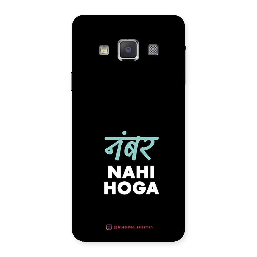Number Nahi Hoga Black Back Case for Galaxy A3