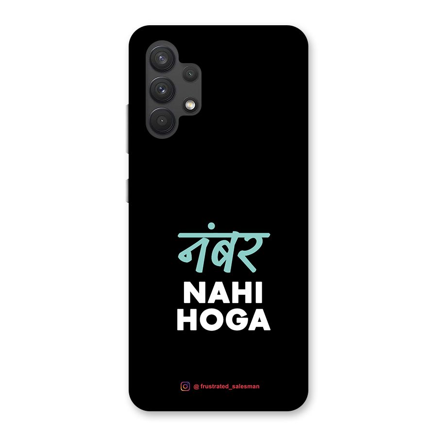 Number Nahi Hoga Black Back Case for Galaxy A32