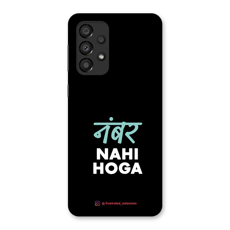 Number Nahi Hoga Black Back Case for Galaxy A33 5G
