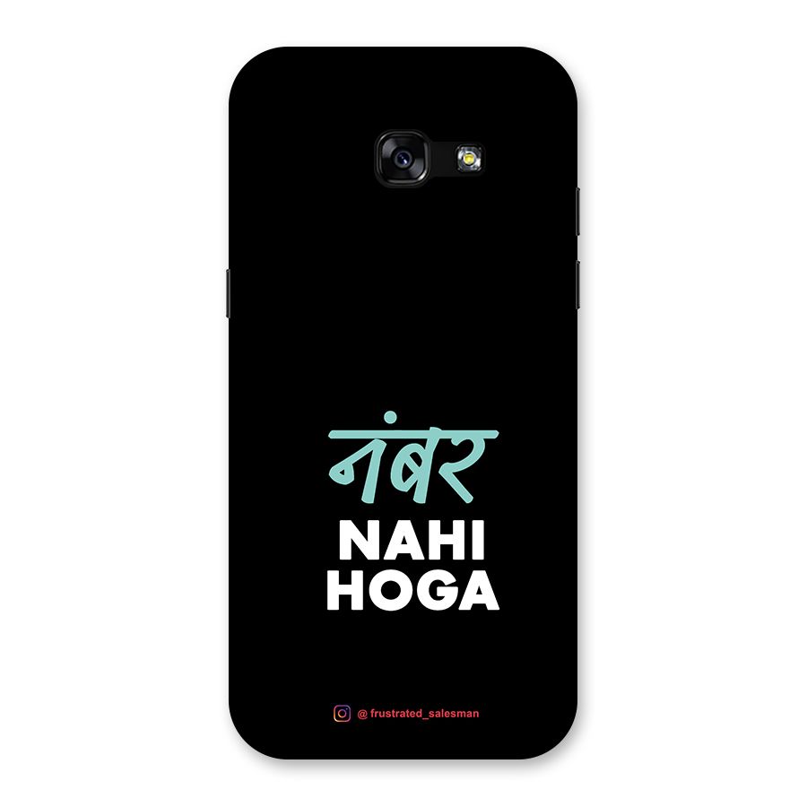 Number Nahi Hoga Black Back Case for Galaxy A5 2017