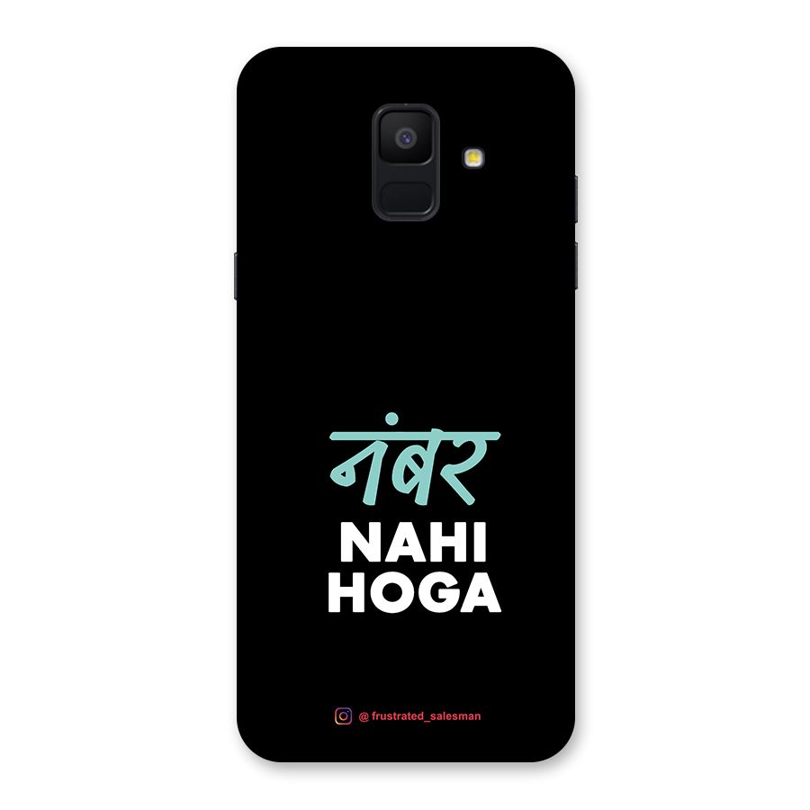 Number Nahi Hoga Black Back Case for Galaxy A6 (2018)