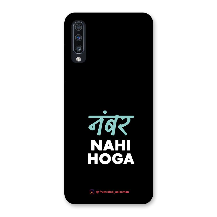 Number Nahi Hoga Black Back Case for Galaxy A70