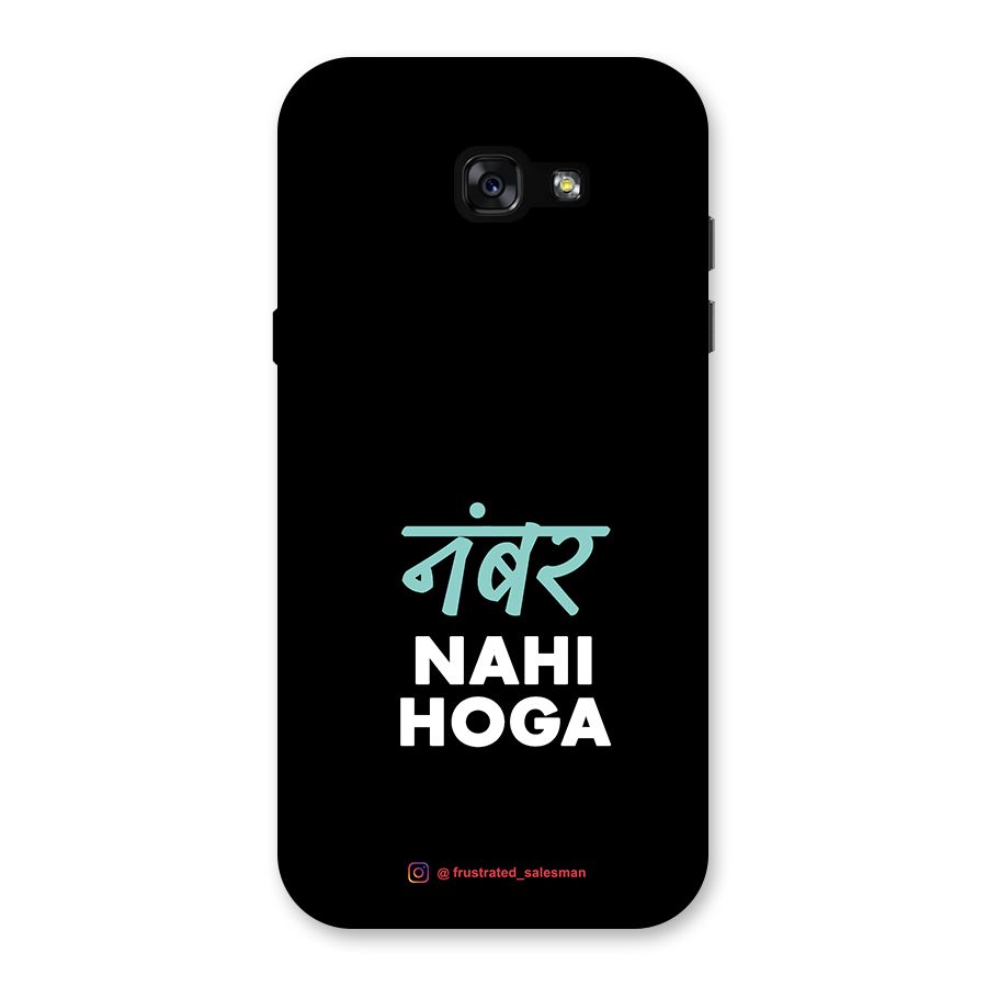Number Nahi Hoga Black Back Case for Galaxy A7 (2017)
