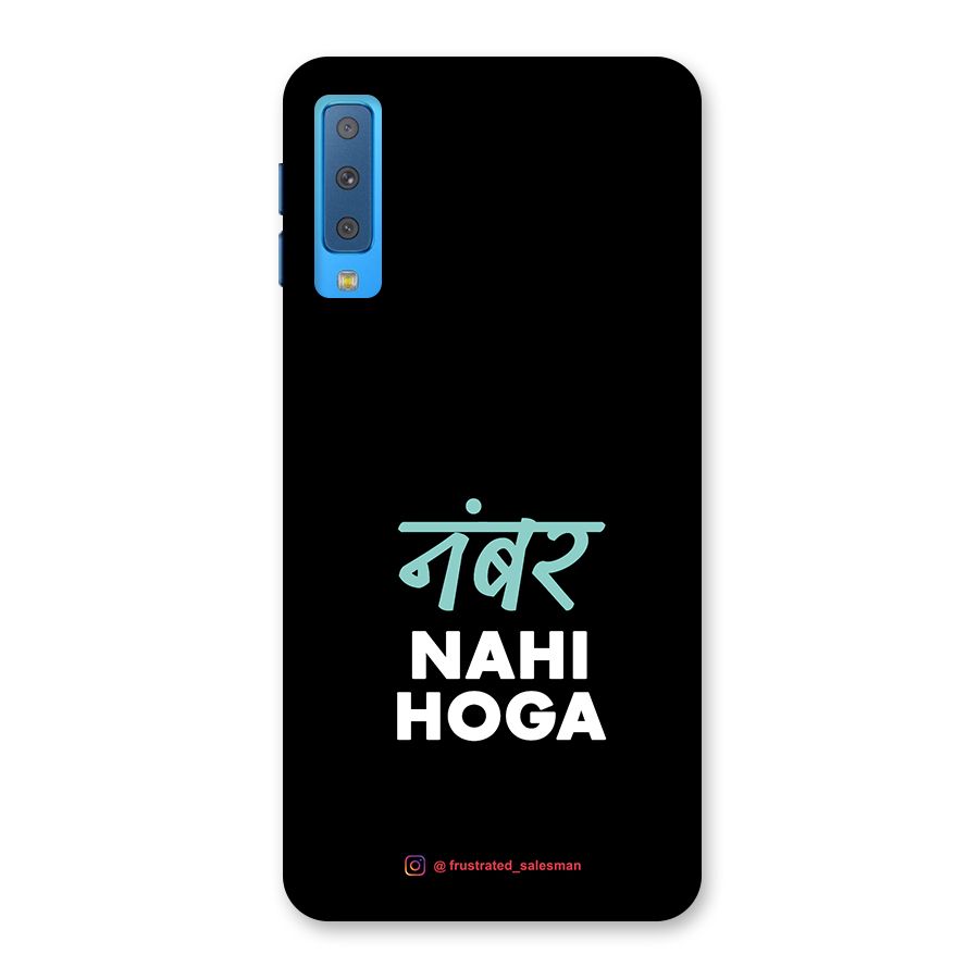 Number Nahi Hoga Black Back Case for Galaxy A7 (2018)