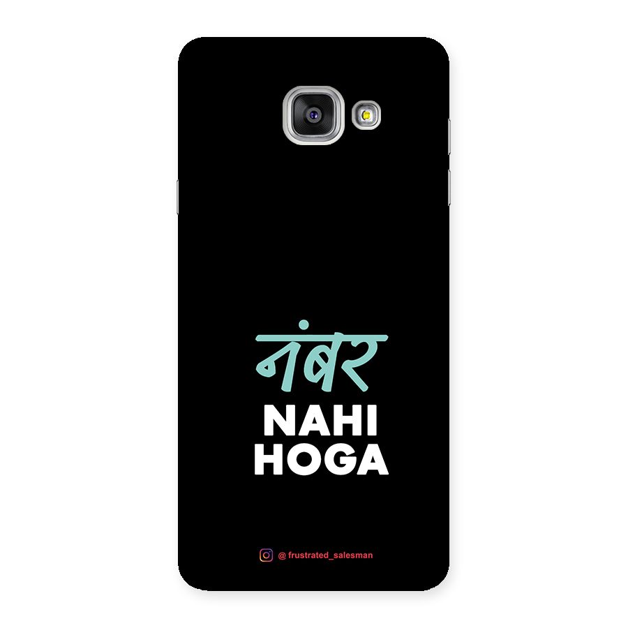 Number Nahi Hoga Black Back Case for Galaxy A7 2016