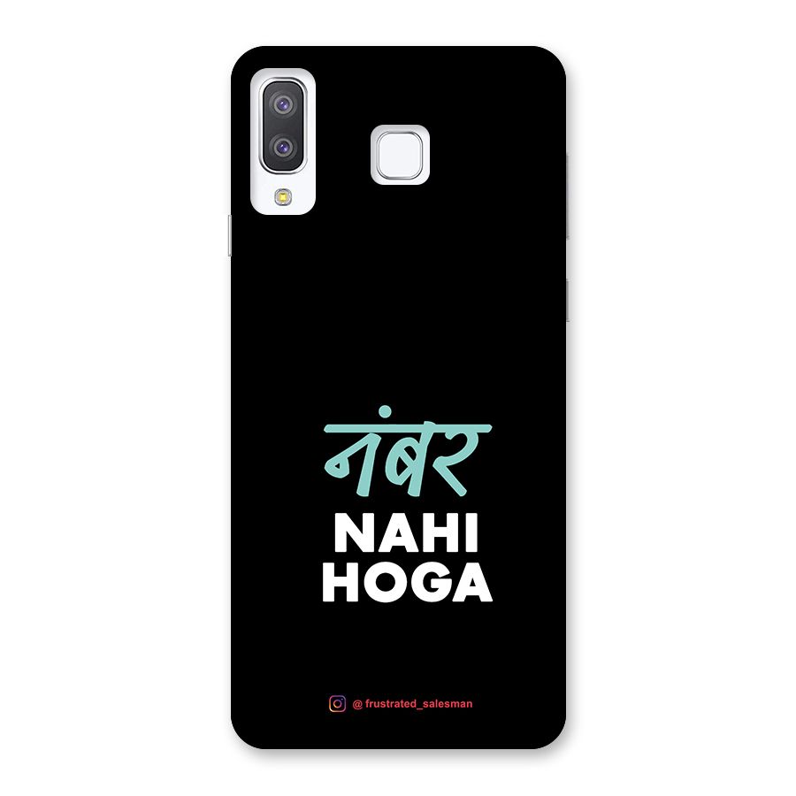 Number Nahi Hoga Black Back Case for Galaxy A8 Star