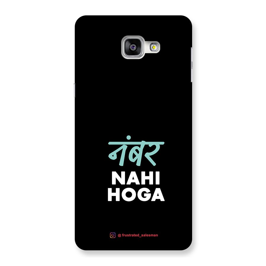 Number Nahi Hoga Black Back Case for Galaxy A9