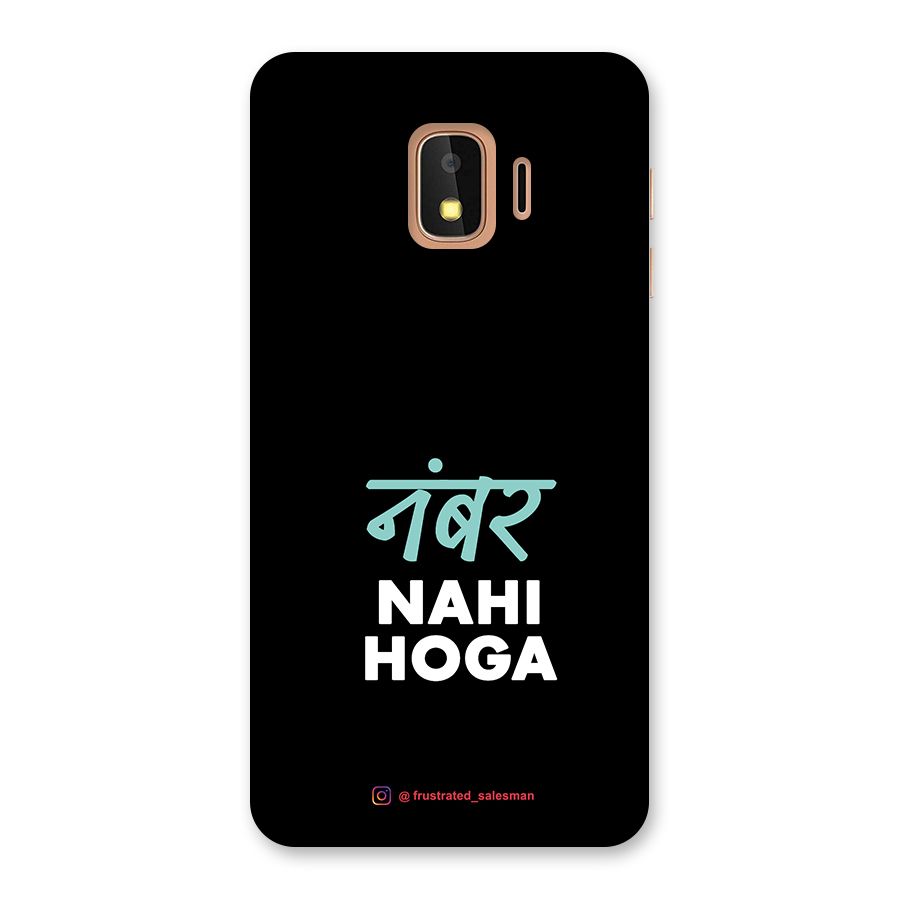 Number Nahi Hoga Black Back Case for Galaxy J2 Core