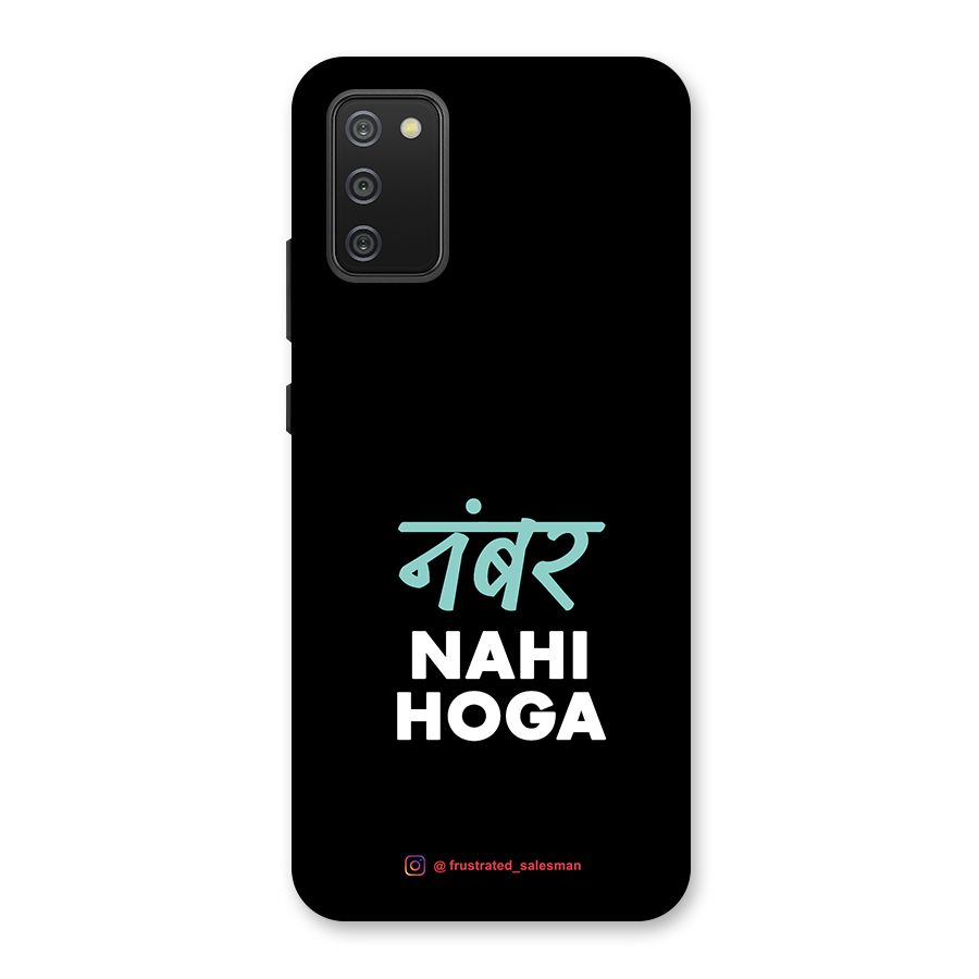 Number Nahi Hoga Black Back Case for Galaxy M02s