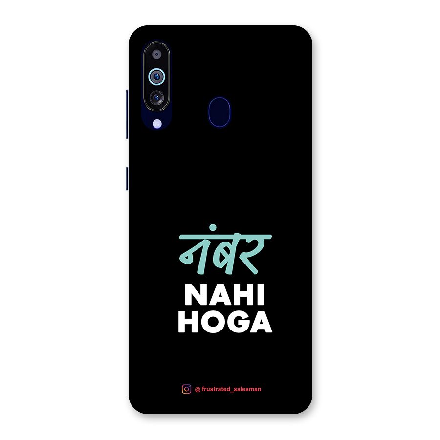 Number Nahi Hoga Black Back Case for Galaxy M40