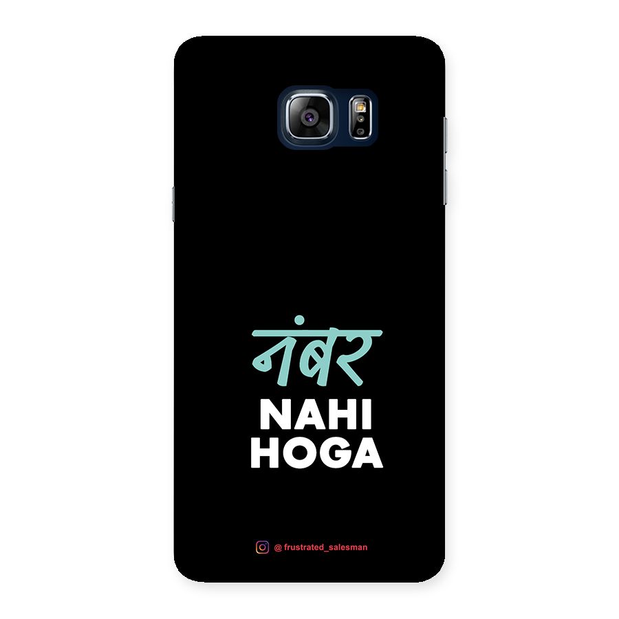 Number Nahi Hoga Black Back Case for Galaxy Note 5