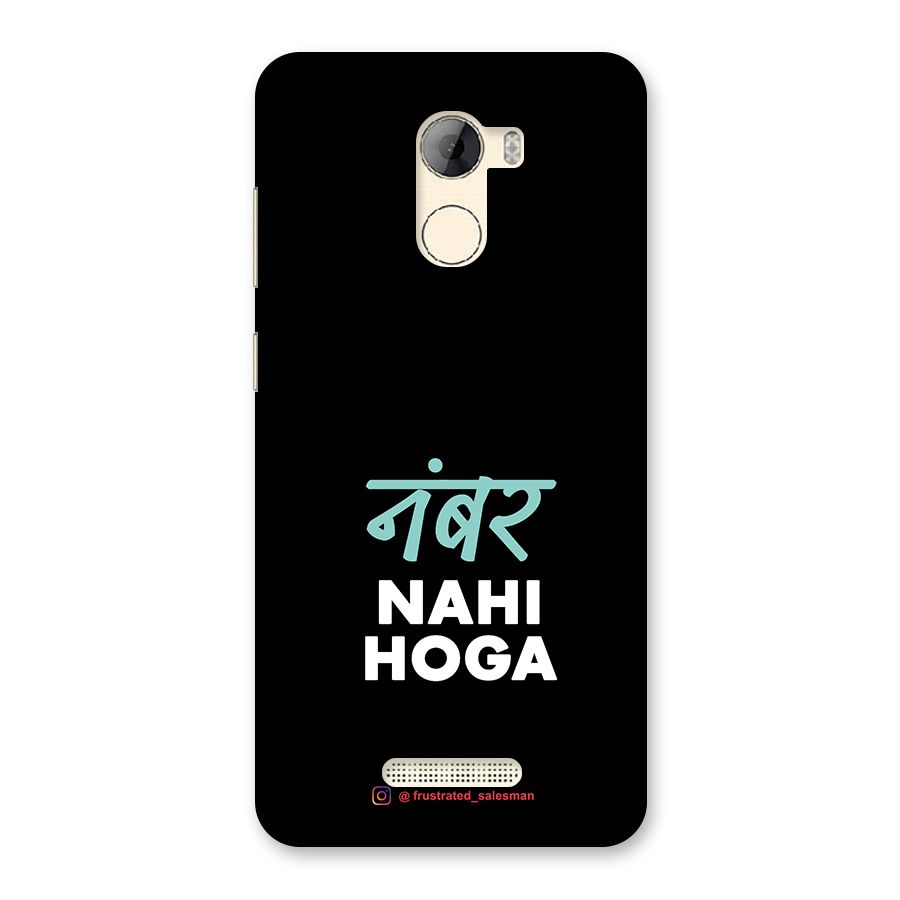 Number Nahi Hoga Black Back Case for Gionee A1 LIte
