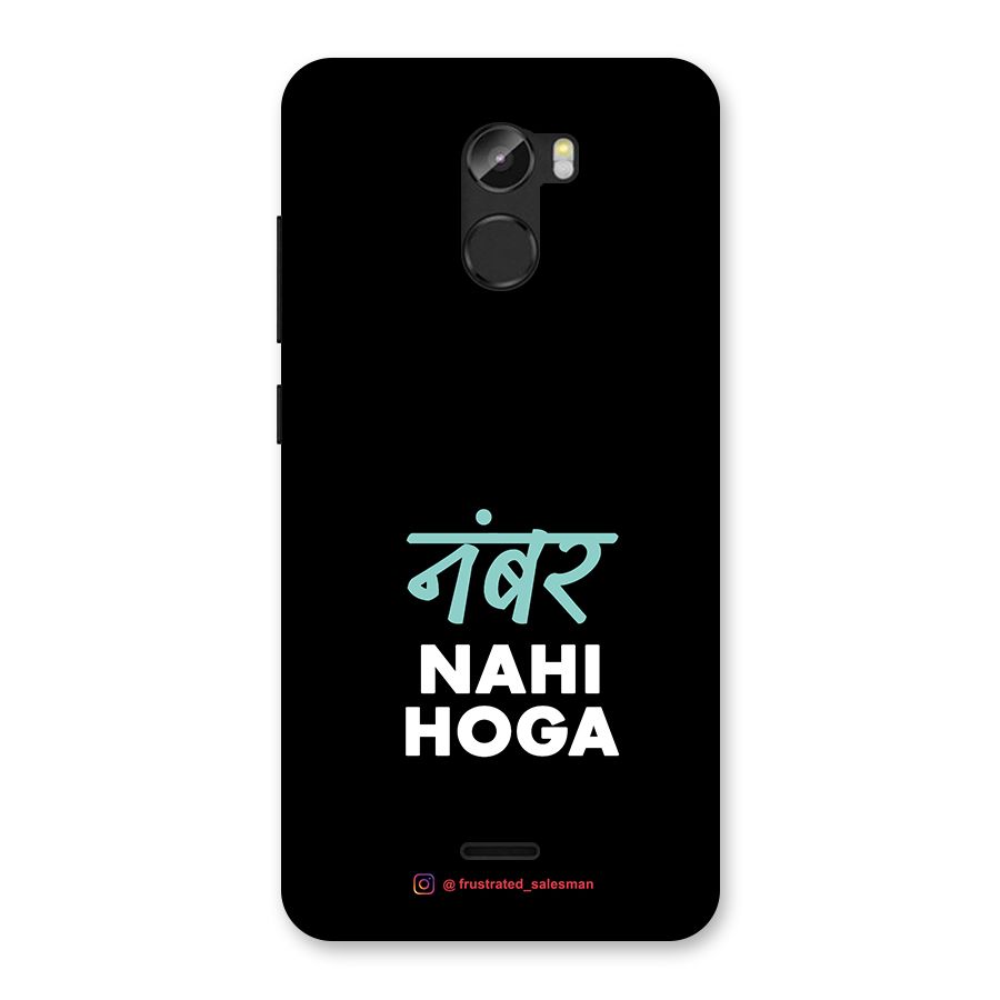 Number Nahi Hoga Black Back Case for Gionee X1