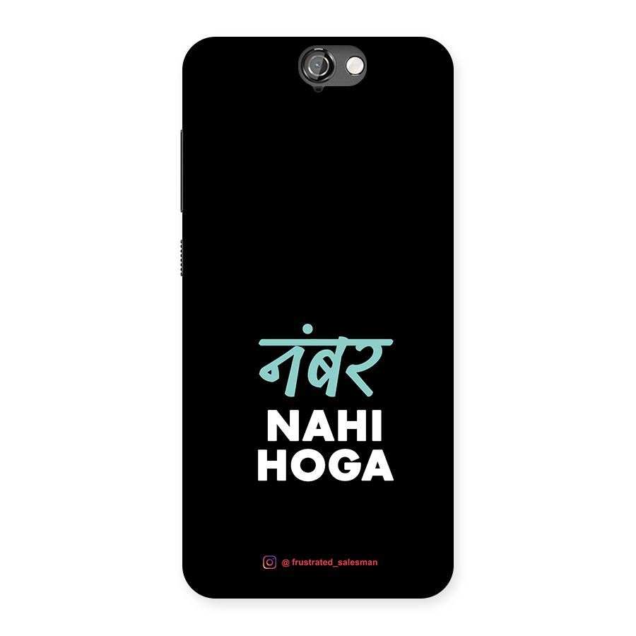 Number Nahi Hoga Black Back Case for HTC One A9