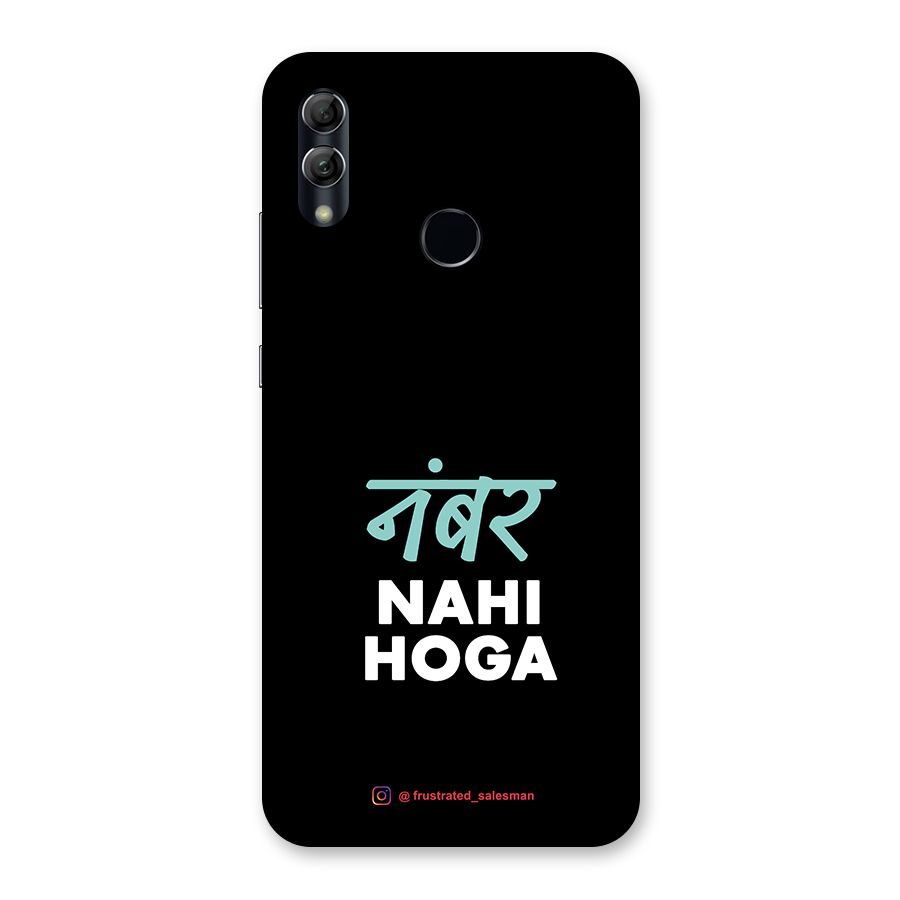 Number Nahi Hoga Black Back Case for Honor 10 Lite