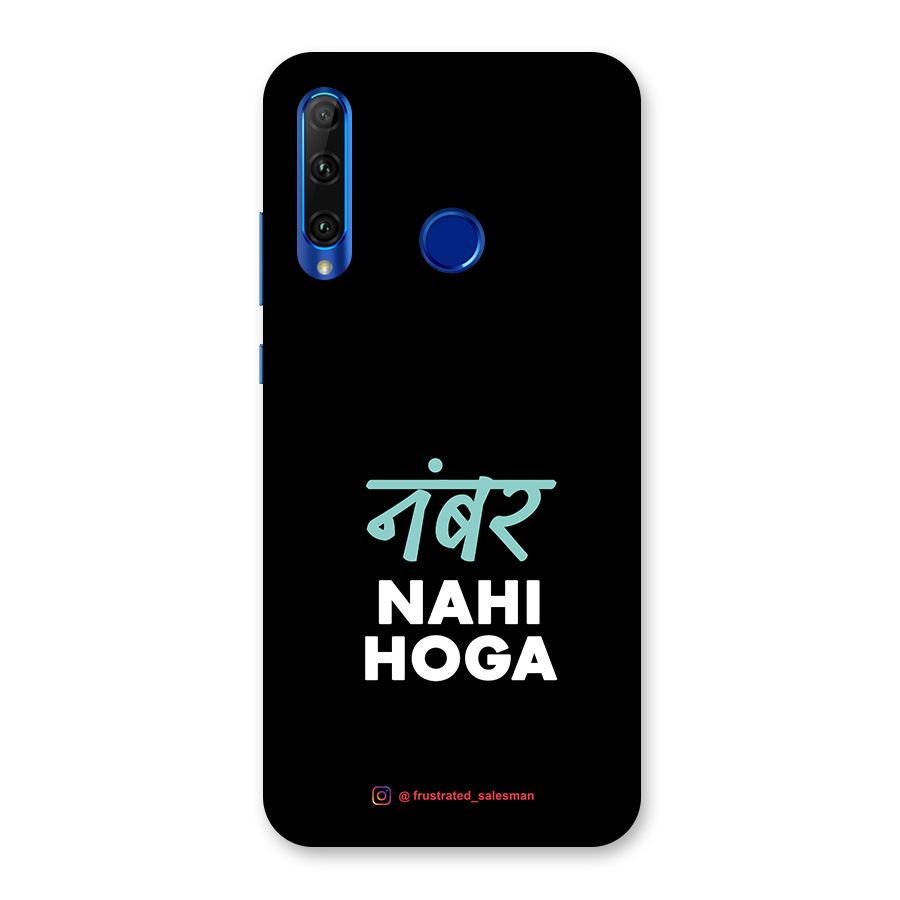 Number Nahi Hoga Black Back Case for Honor 20i