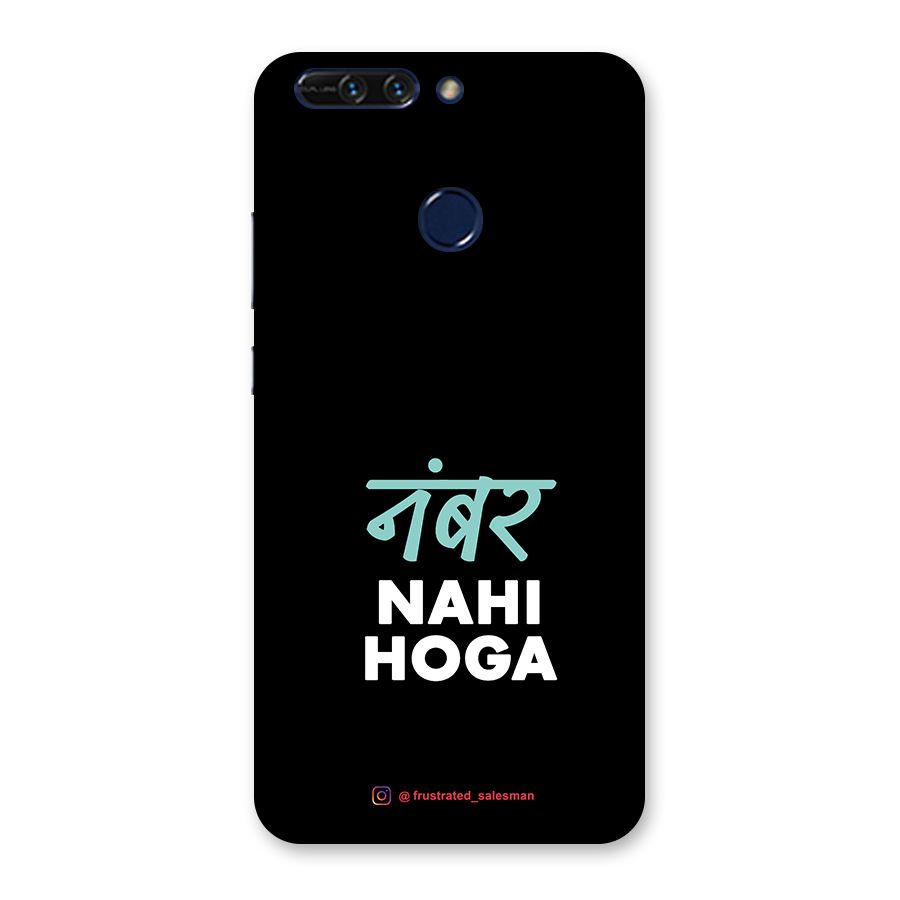 Number Nahi Hoga Black Back Case for Honor 8 Pro