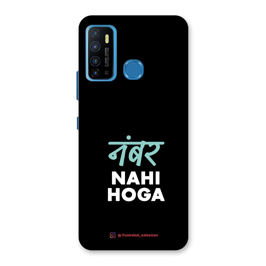 Number Nahi Hoga Black Back Case for Infinix Hot 9