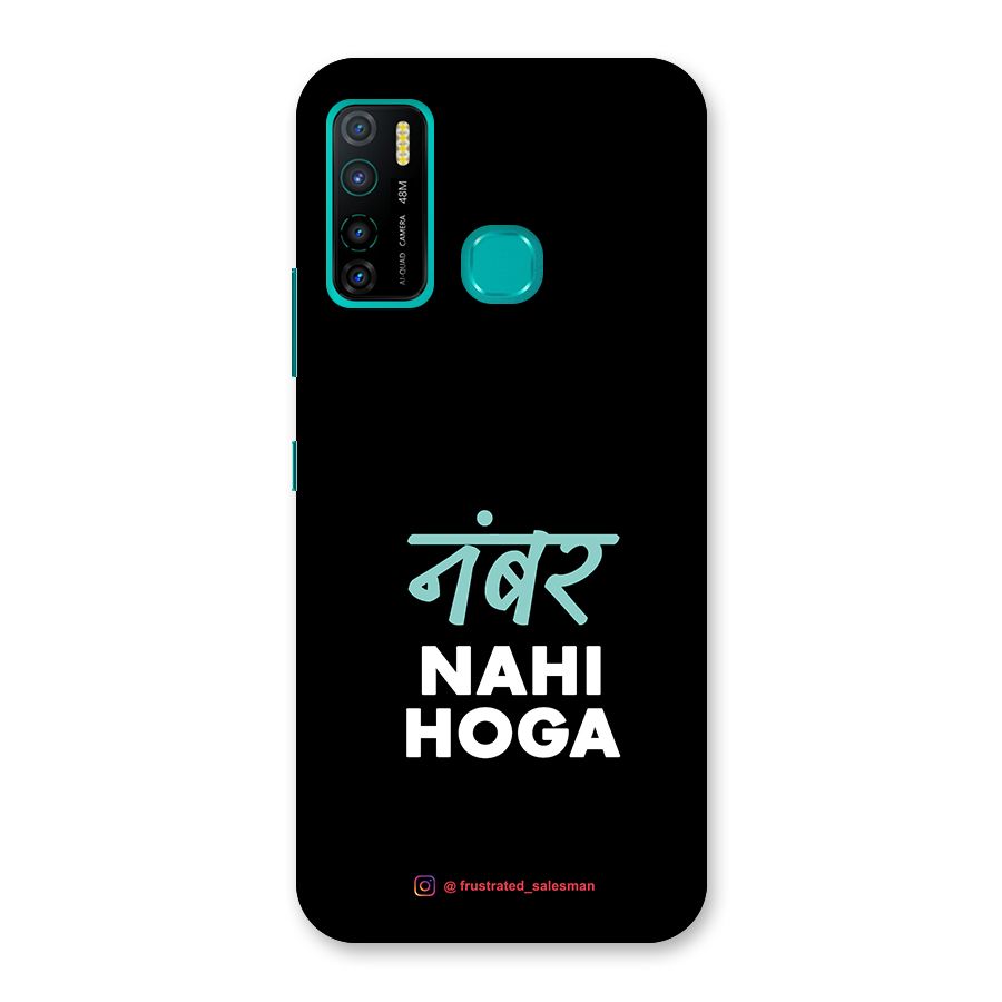 Number Nahi Hoga Black Back Case for Infinix Hot 9 Pro