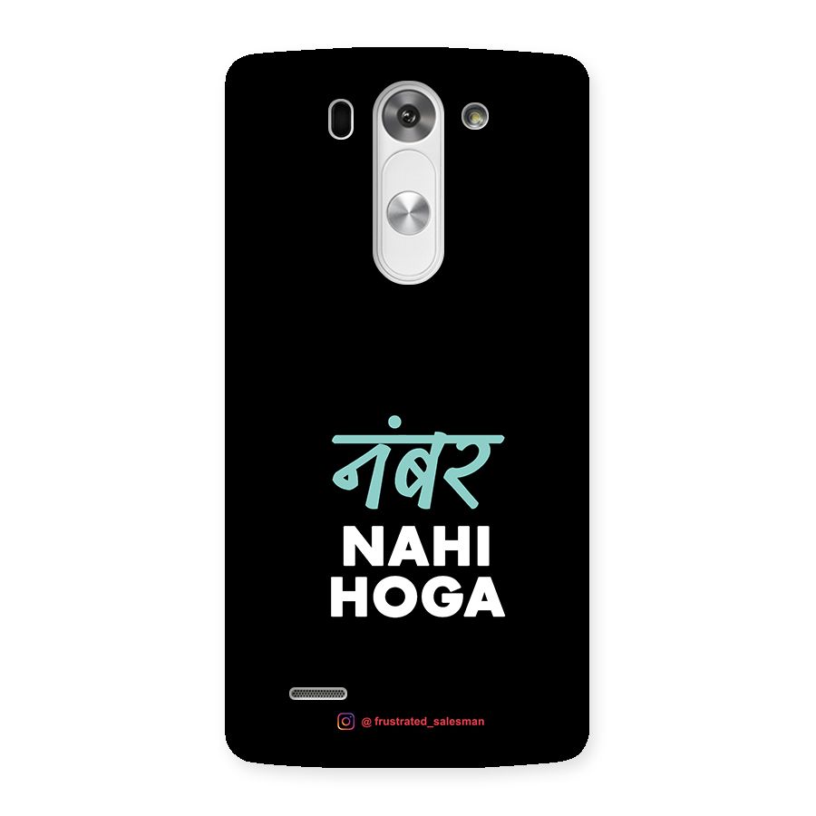 Number Nahi Hoga Black Back Case for LG G3 Mini