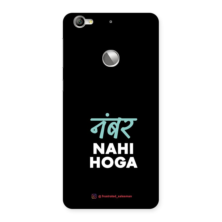 Number Nahi Hoga Black Back Case for LeTV Le 1s