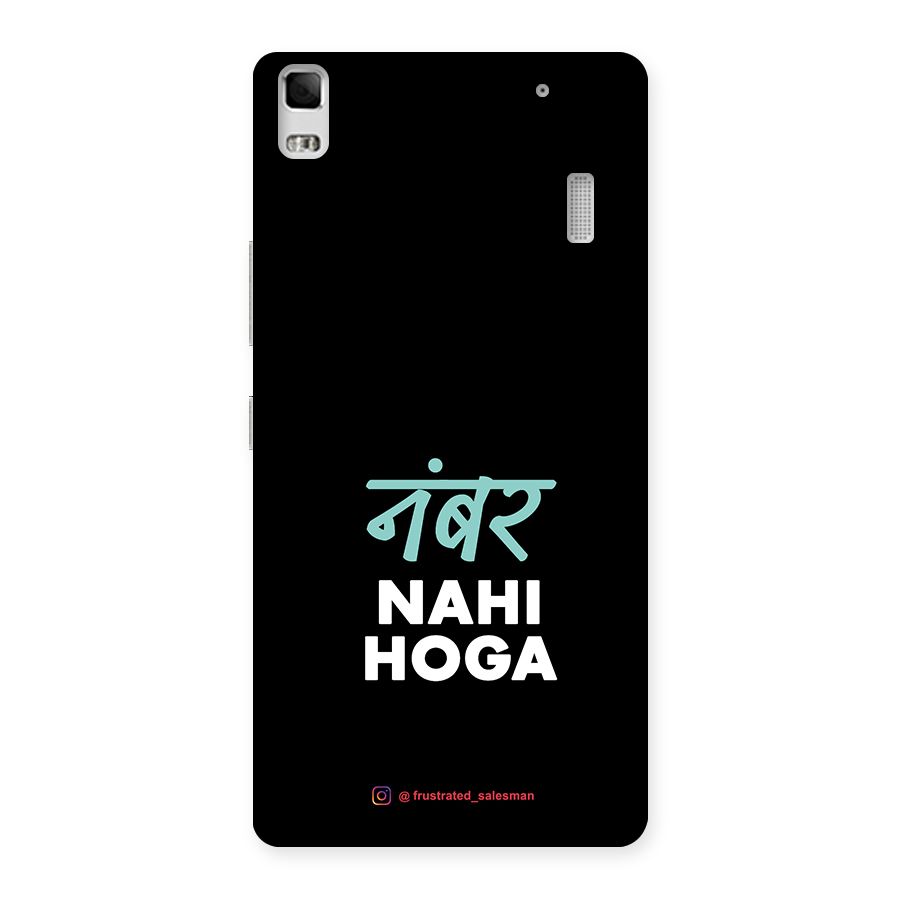 Number Nahi Hoga Black Back Case for Lenovo A7000