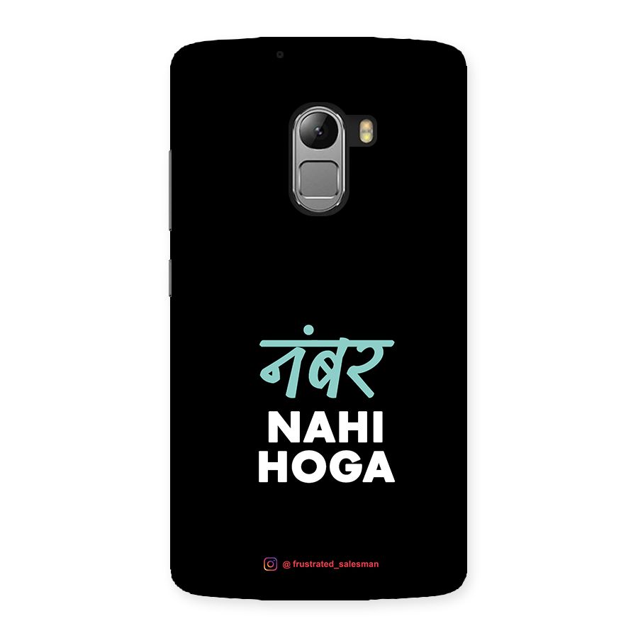 Number Nahi Hoga Black Back Case for Lenovo K4 Note
