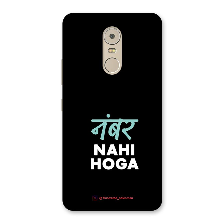 Number Nahi Hoga Black Back Case for Lenovo K6 Note