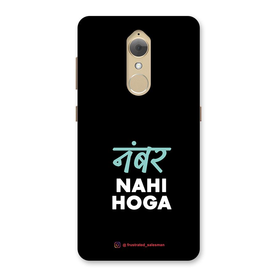 Number Nahi Hoga Black Back Case for Lenovo K8