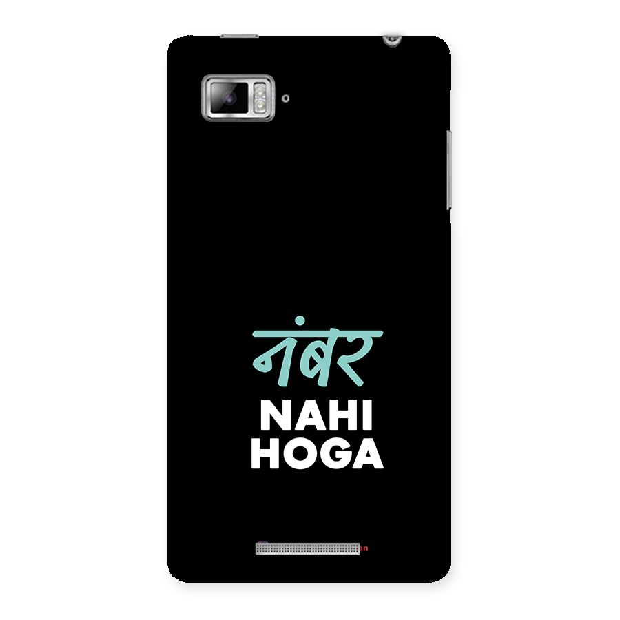 Number Nahi Hoga Black Back Case for Lenovo Vibe Z K910