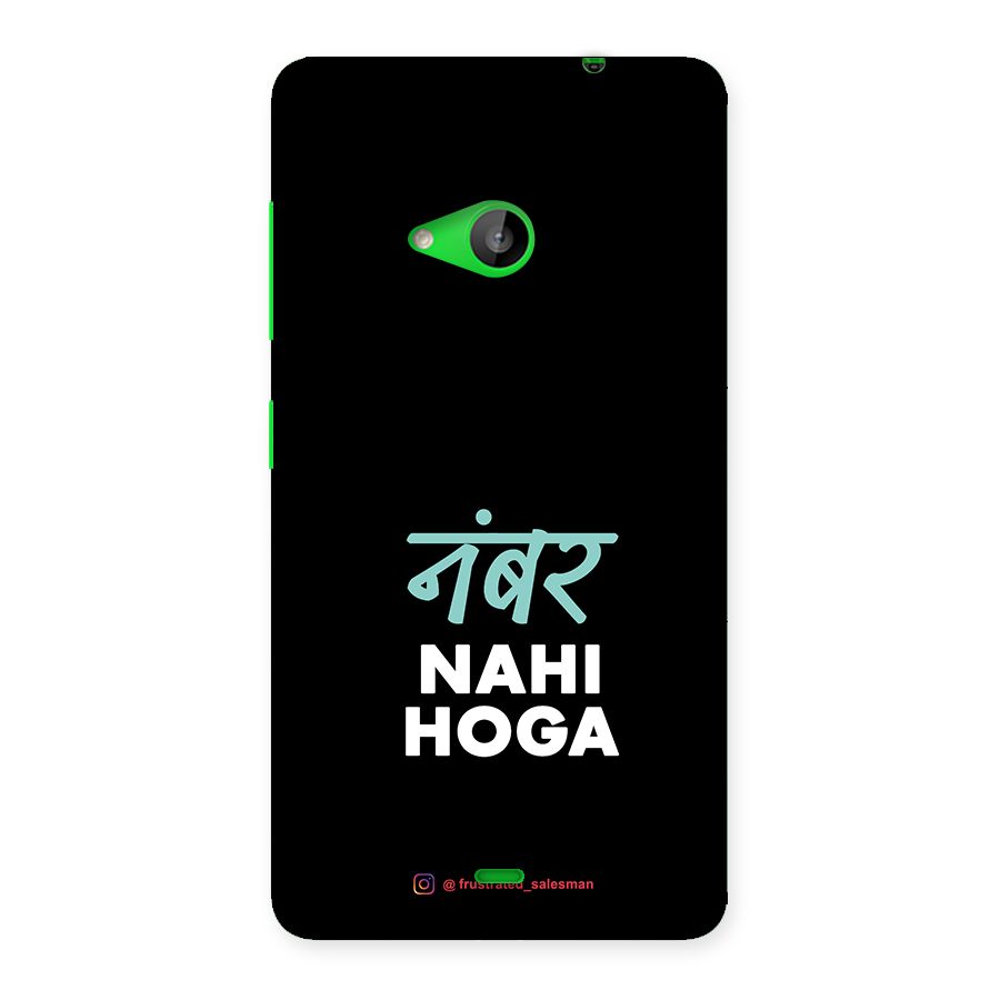 Number Nahi Hoga Black Back Case for Lumia 535