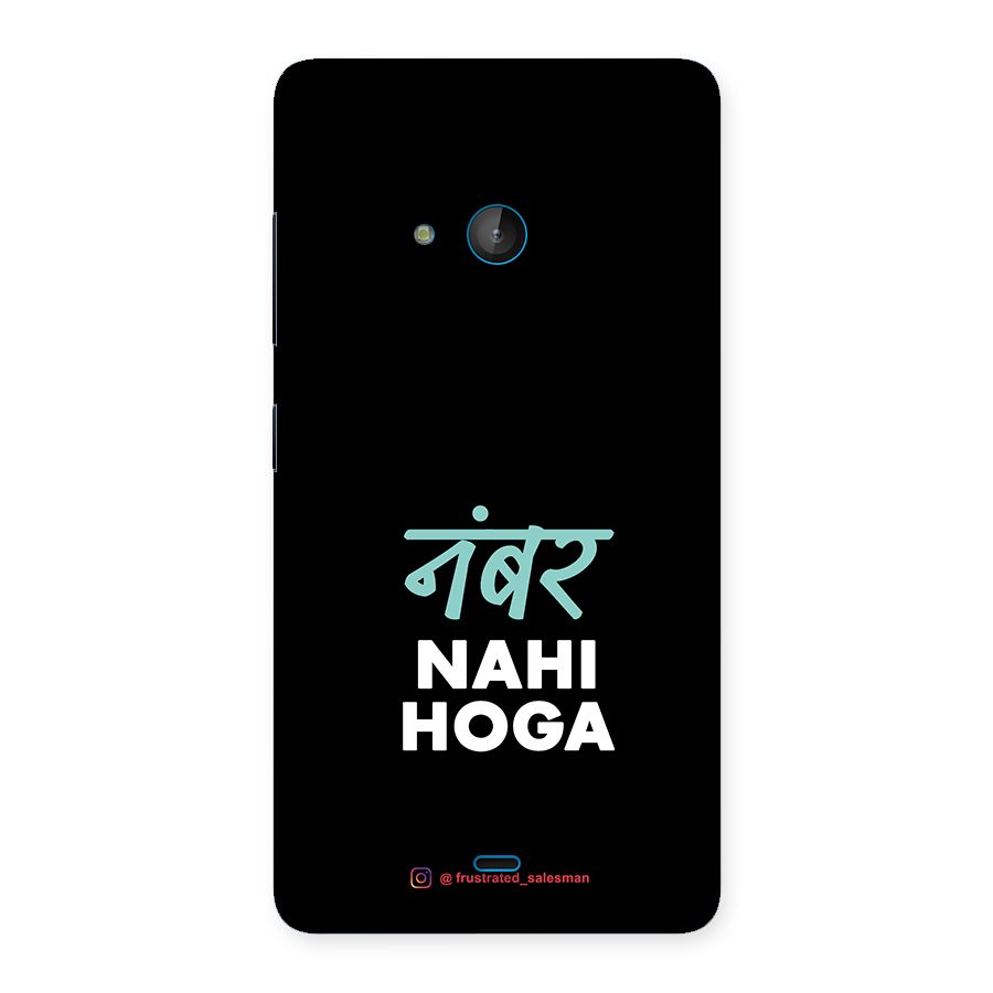Number Nahi Hoga Black Back Case for Lumia 540